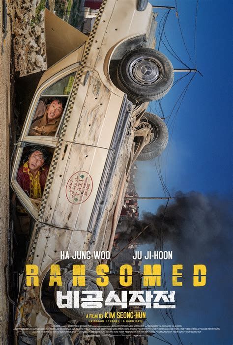 Ransomed; or, A Prisoner of War-watch