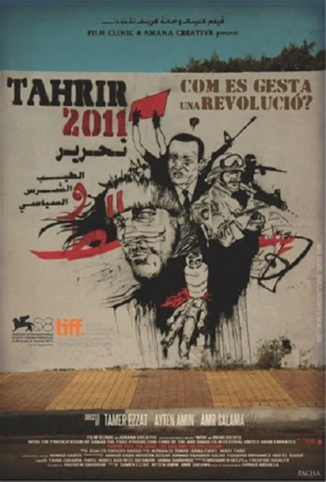 Tahrir 2011 : The Good and The bad and The Politician-watch