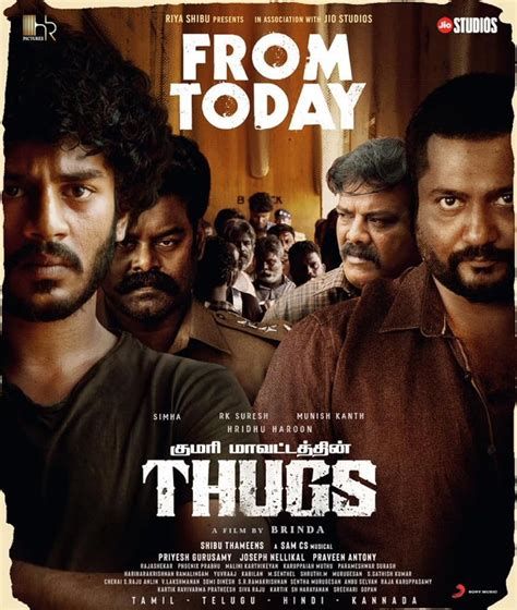 Thugs of Ramaghada-watch