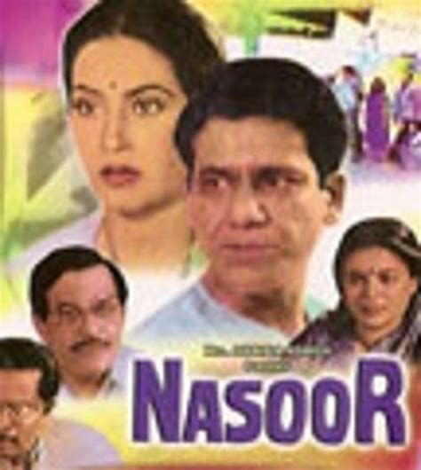 Nasoor-watch