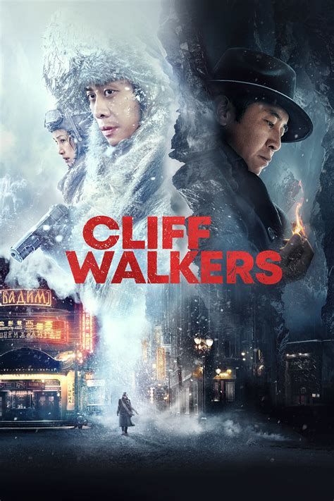 Cliff Walkers 2-watch