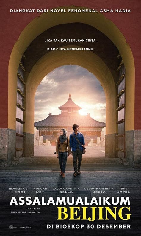 Assalamualaikum Beijing 2: Lost in Ningxia-watch