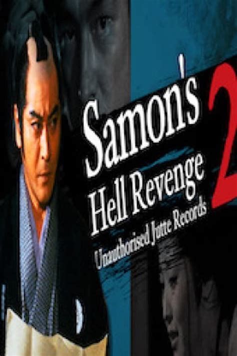 Samon’s Hell Revenge: Unauthorised Jutte Records 2 - The Assassination of the Shogun Samon’s Hell Revenge: Unauthorised Jutte Records 2 - The Assassination of the Shogun-watch