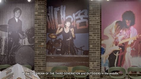 Inchon Metal City Inchon Metal City-watch