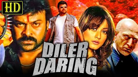 Diler Diler-watch