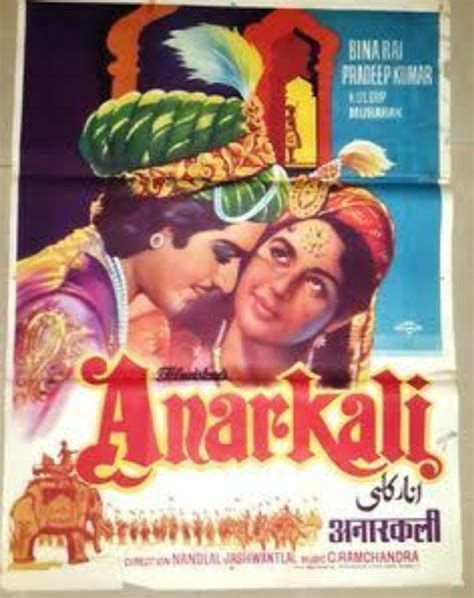 Anarkali-watch