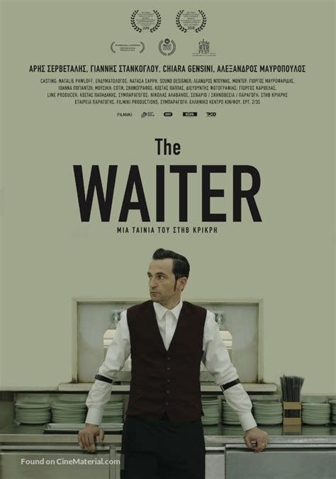 The Waiter-watch