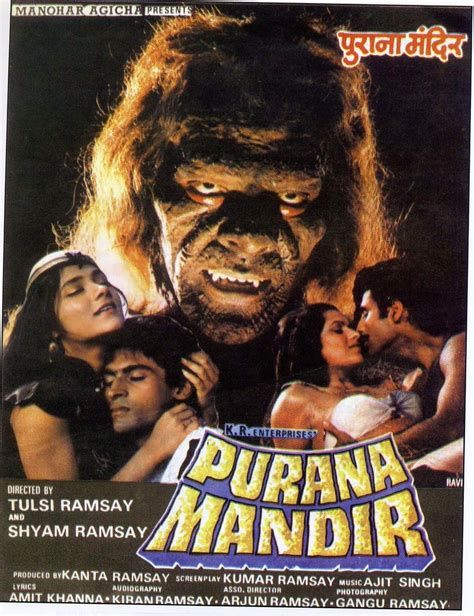 Purana Pyaar-watch