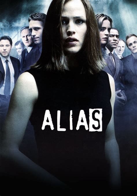 Alias-watch