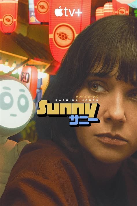 Sunny Sunny-watch