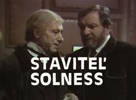 Staviteľ Solness-watch