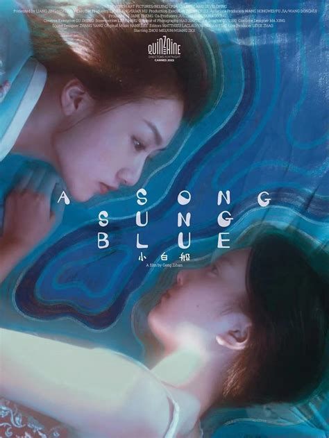 Song Sung Blue-watch