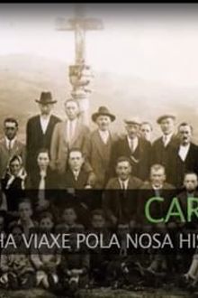 Caroianos, unha viaxe pola nosa historia rural-watch