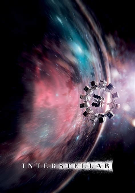 Interstellar Stella-watch