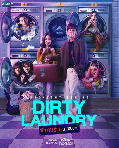 Dirty Work in a Laundry-watch