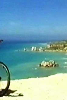 Neican: “Western Cyprus” Neican: “Western Cyprus”-watch