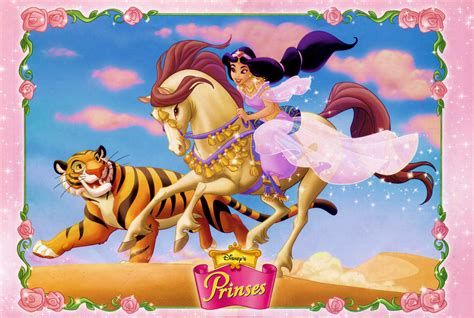 Princess Rajah Dance-watch