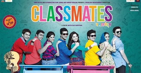 Classmates-watch