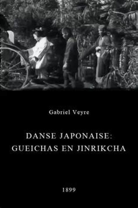 Danse japonaise, III : Gueichas en Jinrikcha-watch