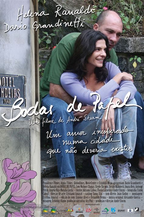 Bodas de Papel-watch