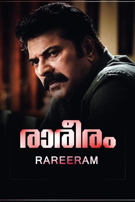 Rareeram-watch