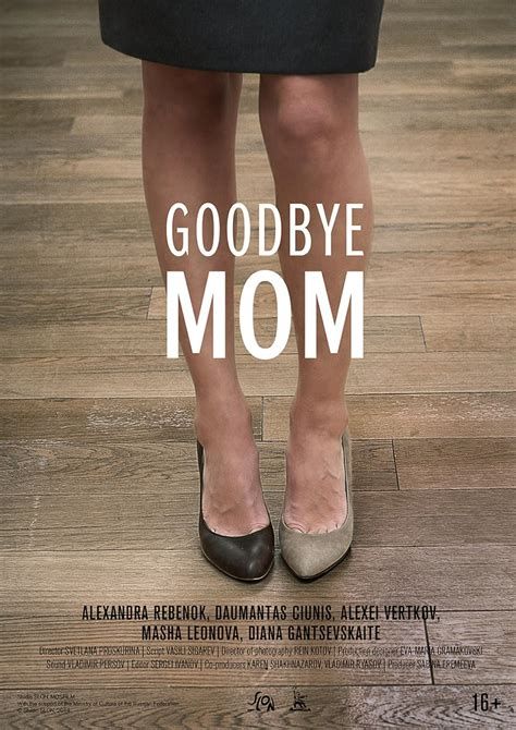 Goodbye Mom-watch