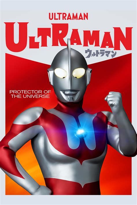 Ultraman Hayata: The Lost Films-watch