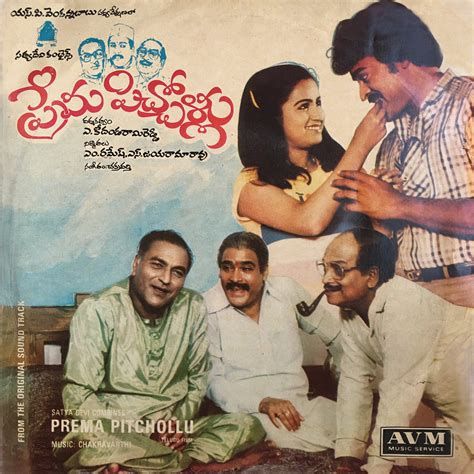 Prema Pichollu-watch