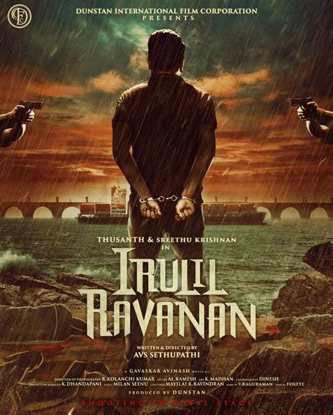 Ravanan-watch