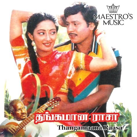 Thangamana Raasa-watch