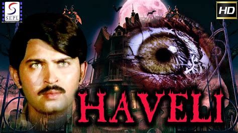 Haveli-watch