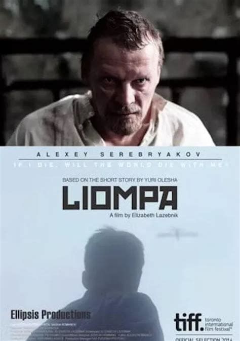 Liompa-watch