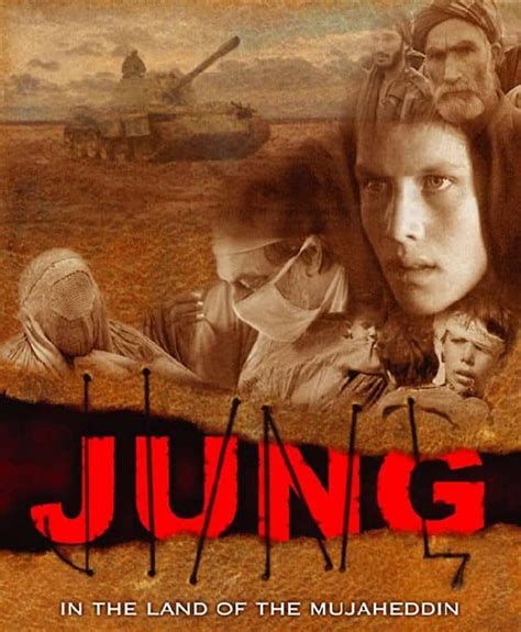 Jung (War) in the Land of the Mujaheddin-watch