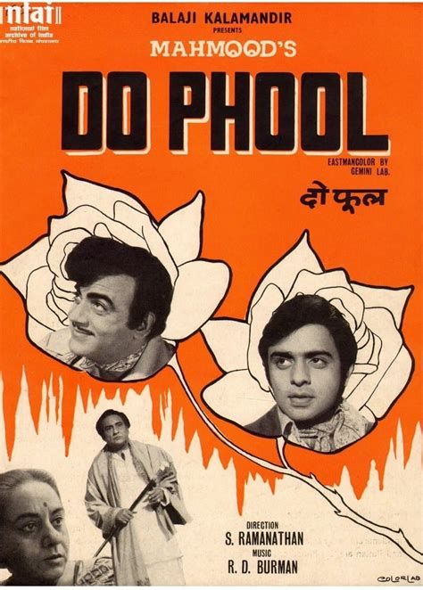 Do Phool-watch