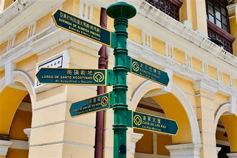 Macau Street Macau Street-watch