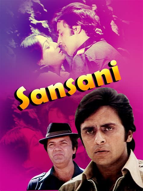 Sansani: The Sensation-watch