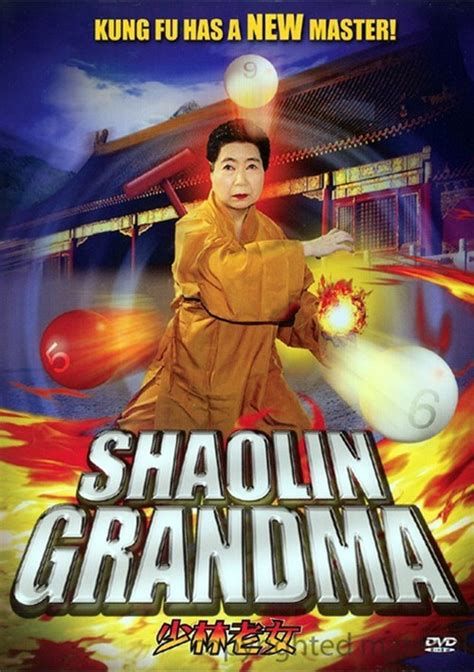 Shaolin Grandma-watch