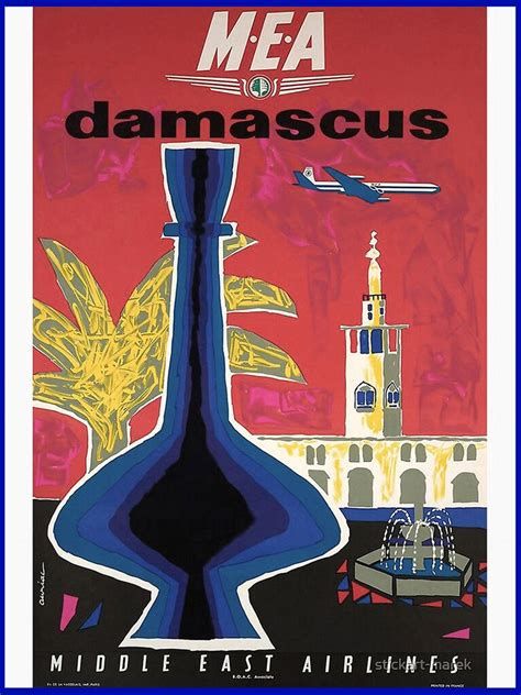 Damascus with Love-watch