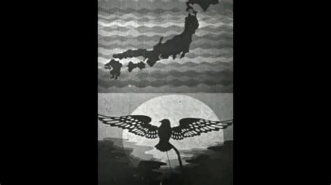 Kokka kimigayo Kokka kimigayo-watch