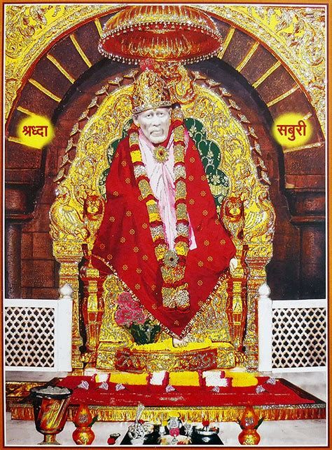 Shirdi Sai Baba-watch