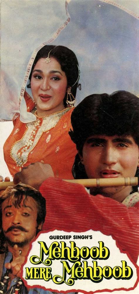 Mehboob Mere Mehboob Mehboob Mere Mehboob-watch