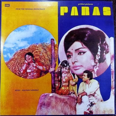 Paras-watch