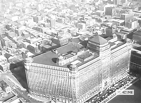 The Merchandise Mart The Merchandise Mart-watch
