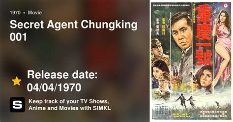 Secret Agent Chungking 001-watch