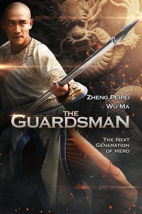 The Guardsman-watch