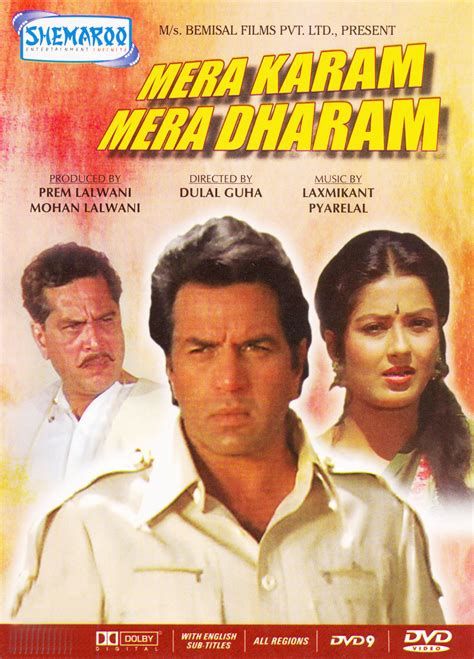 Mera Karam Mera Dharam-watch