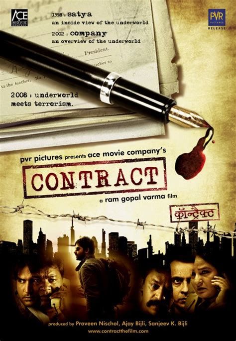 Contract-watch