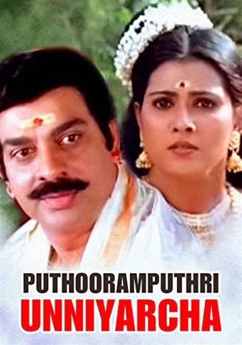 Puthooramputhri Unniyarcha-watch