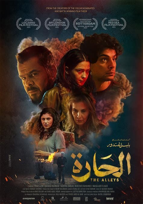 Official Selection Official Selection-watch
