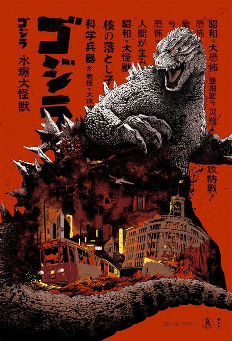 A Brief History of Mondo Movies-watch